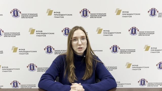 Основания и порядок задержания