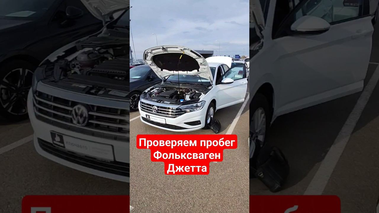 Опять Volkswagen со скрученным пробегом!? #автоподборкраснодар