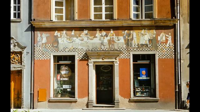 La fille du Nord смотреть онлайн