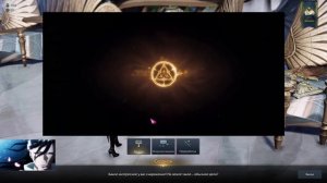 LOST ARK 2.0 ТОЧУ НОВЫЙ ШМОТ ФУРЕ ?1600 ГС +?