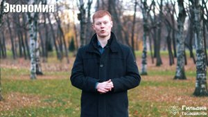 Что такое инженерно-геологические изыскания?