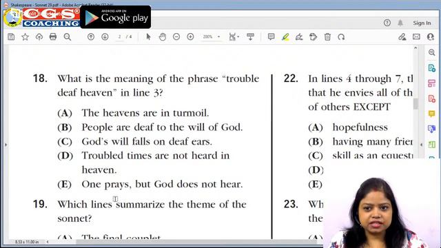 MCQs on Sonnet 29 by Shakespeare | When in disgrace with fortune and men’s eyes смотреть онлайн