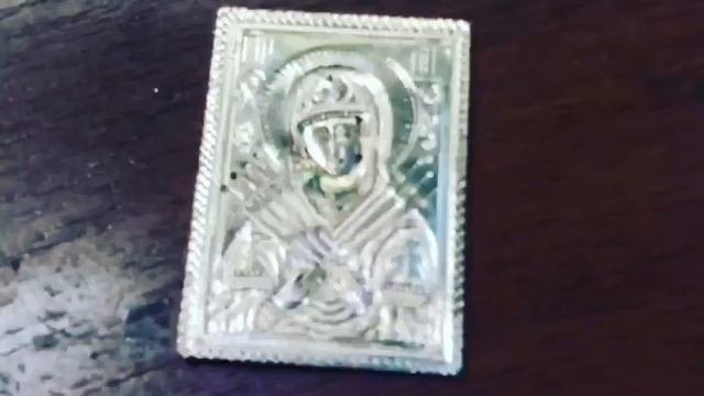ювелир