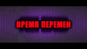 Земля Плоская! Не веришь Смотри! (4)