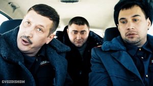 Обучение тупого ГАИшника — ГвоздиShow для Drom.ru