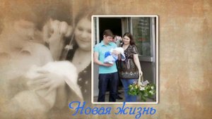 фото поздравление для папы