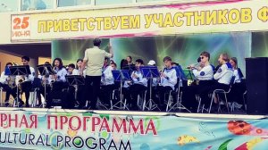 Оркестр "Варяг"/г.Азов/фестиваль " Фанфары древнего Азова"/Children's brass band "Varyag"