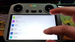 DJI RC install app