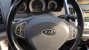 Kia Ceed Obd Diagnostic Port Location ???
