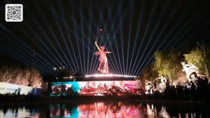 Свет Великой Победы Волгоград 2023