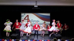 Крендедюлина. Веселуха. Хореографический ансамбль. 03.11.2023