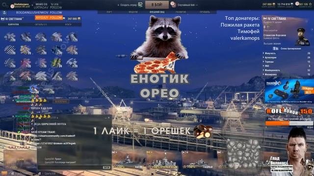 ГЛАД ВАЛАКАС РОФЛИТ ЭЛЕКТРИКА ПОТЕК ЦИРКОНИЙ | ?РОФЛ ЗВОНОК?(ДО СЛЕЗ)
