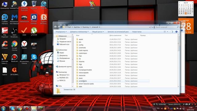 Как установить мод (Instant Massive Structures) смотреть онлайн
