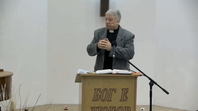 "Слово за Нова Година" Йеремия 29:11-13 п-р Г. Тодоров Church Varna смотреть онлайн