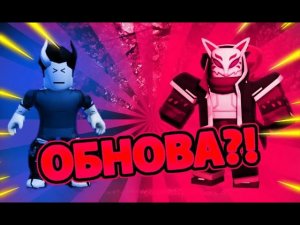 The house TD "новая карта в REALMS, новый юнит SAKURA"