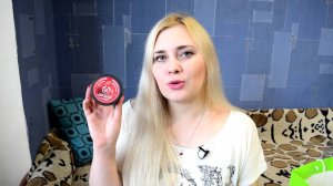 EMPTIES | Пустые Баночки Августа`16 / Плохой люкс / Аромат