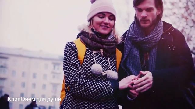 Какой Же Ты Хороший Но Чужой смотреть онлайн