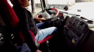 Дома Дальнобойщица