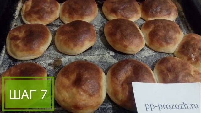 Творожное пп печенье - ПП РЕЦЕПТЫ: Pp-prozozh.ru