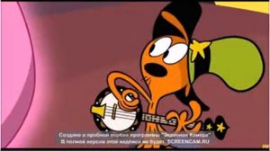 С приветом по планетам,Тут и там жжёт!