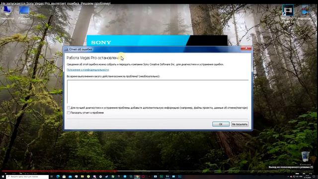 Почему так долго нет видео? смотреть онлайн