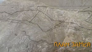 Замок Сандык-кая. Крым. Sandyk-kaya castle. Crimea.