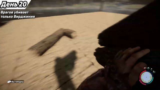 1 День - 1 Челлендж // 100 Дней // Sons of The Forest Челлендж смотреть онлайн