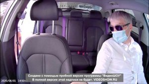 Пассажирка Яндекс Такси предложила расплатиться с водителем натурой!