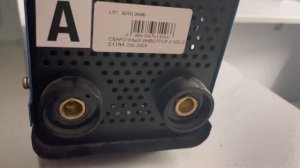 Awelco arc 200