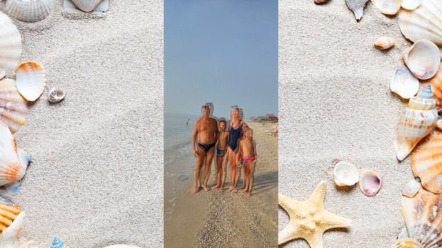 Наши фото на фоне Азовского моря и не только? смотреть онлайн