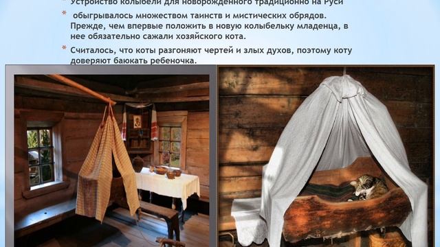 Видео презентация. «Колыбельные песни» СДК с. Молдовановка смотреть онлайн