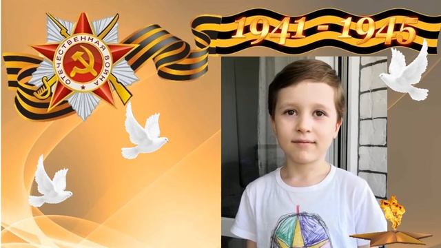 Видеопоздравление С Днём Победы от детей старшей группы смотреть онлайн