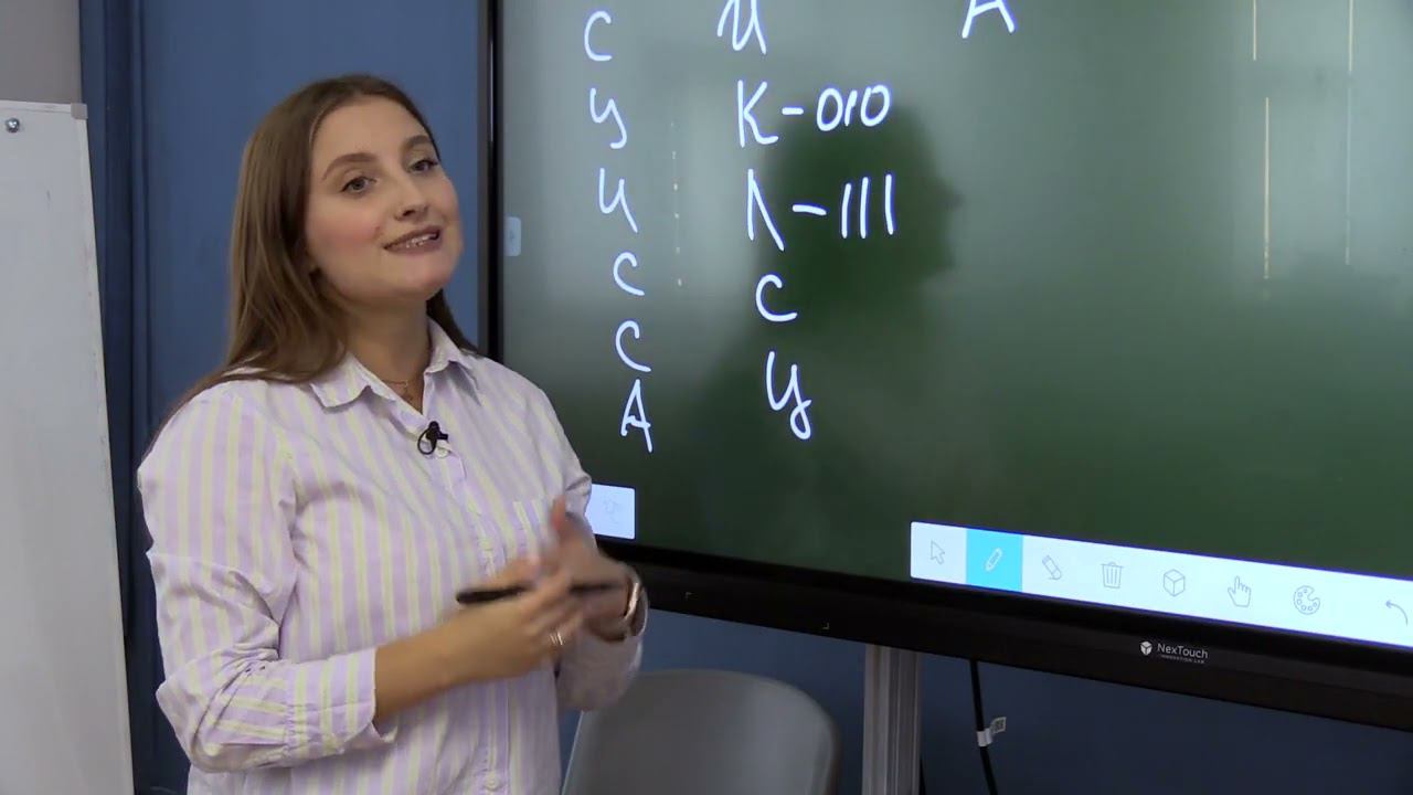 Единый государственный экзамен. Задание 4. Кодирование и декодирование данных