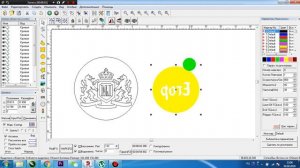 Лазерная гравировка клише. Готовим макет, инверсия, заливка и автоматизация. Лазе, лазерный маркер,