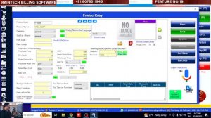 How to use Product Barcode and put your price for selling !! Raintech Software Ltd 8078311945
