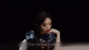 ITZY - Mafia in the morning rus kpop cover by Nina Lee (русская адаптация/кпоп кавер на русском)