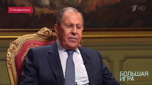 Большая игра. Специальный выпуск от 13.01.2022