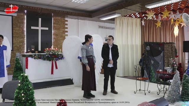 Чудо на Рождество / Рождественская сценка смотреть онлайн