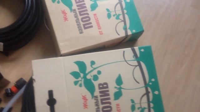 Система капельного полива "ЖУК" на 120 растений. (2 теплицы) смотреть онлайн