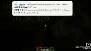 Он уже рядом с тобой!страшный игрок Джерси (DanKud) реакция