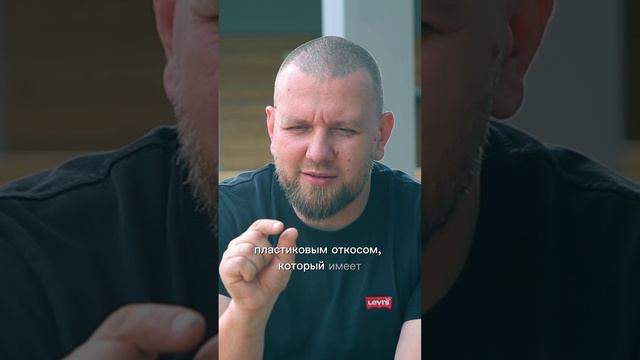 Последствия неиспользования изоляционных материалов про монтаже окон смотреть онлайн