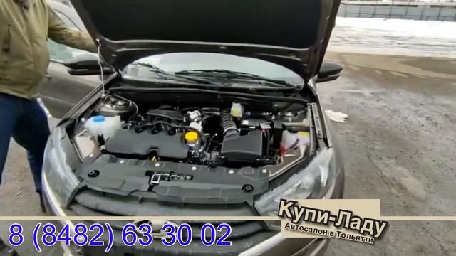 Лада Гранта Кросс/Lada Granta Cross с выгодой в 20 000 руб для клиента из Оренбургской области. смотреть онлайн