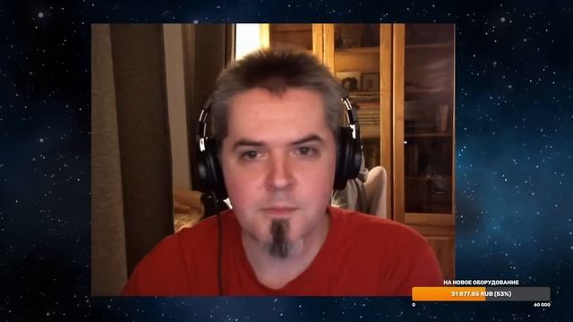 "Телескоп Джеймса Уэбба" - увидеть новорожденную Вселенную [СТРИМ] смотреть онлайн