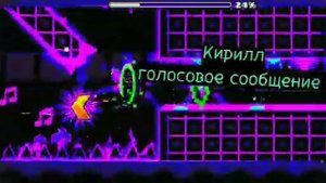 когда взял телефон первоклассника 1 часть!