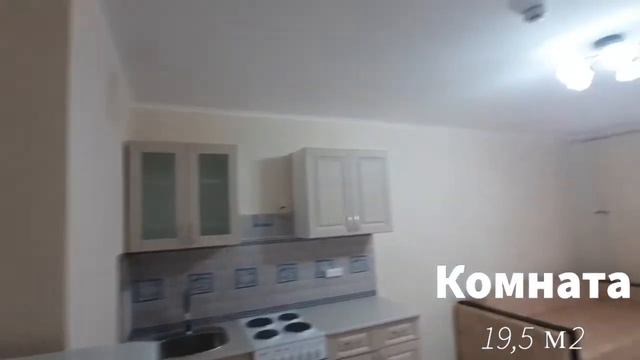 Ленина, 227 / Квартира у моря смотреть онлайн