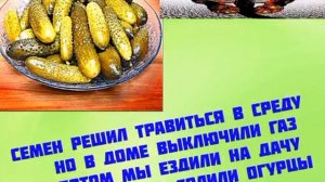 ? Ацкие анекдоты. "Дикая фотопоэзия - 1". ПОДПИШИСЯВЕСЕЛИСЯ!