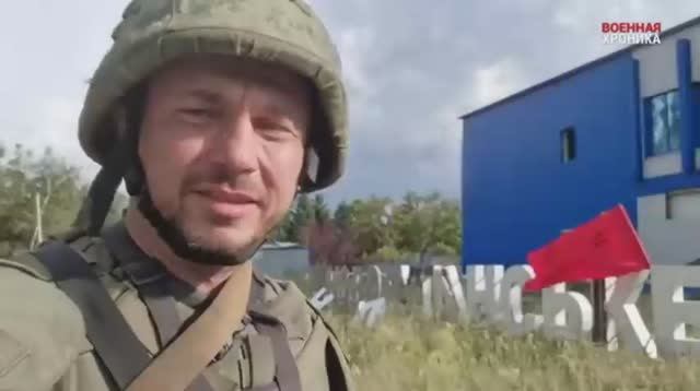 ⚡️"Аккуратно зашли, аккуратно взяли": ситуация в Новолуганском⚡️