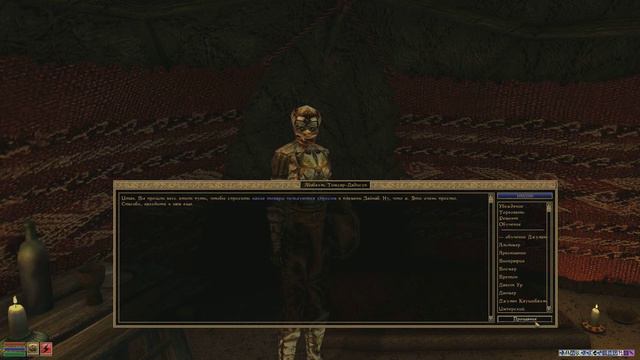 Morrowind Fullrest Repack 1.5 слепое женское прохождение ч.248: Лагерь Зайнаб смотреть онлайн