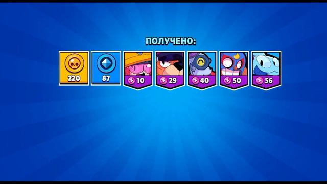 БРАВЛ СТАРС НО 1 СИЛА=1 РАНГ (6 часть) смотреть онлайн