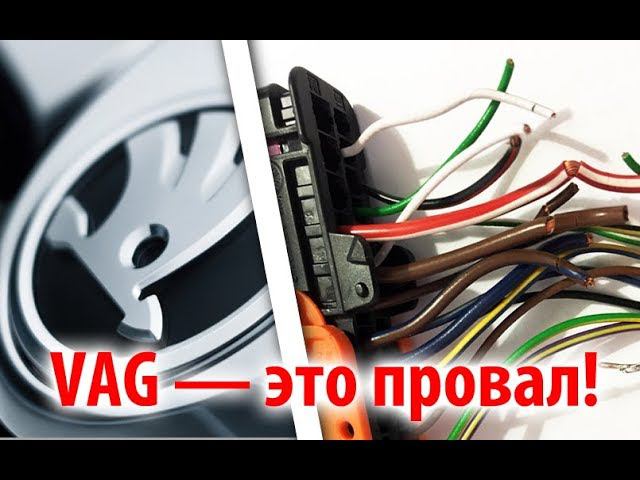 Ремонт электропроводки Skoda Fabia не работает замок и стеклоподъемник водительской двери смотреть онлайн